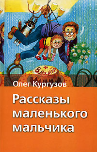 Борщ по-флотски