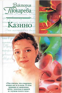 Банкетный зал