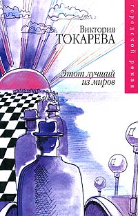 Хорошая слышимость