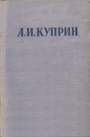 Канталупы