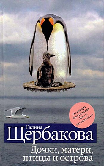 Дверь