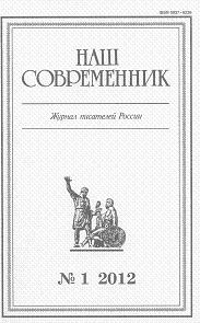 Рассказы