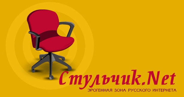 Эротические рассказы - Потеря девственности