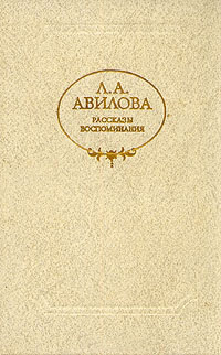 Христос рождается