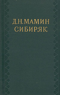 Комбинация