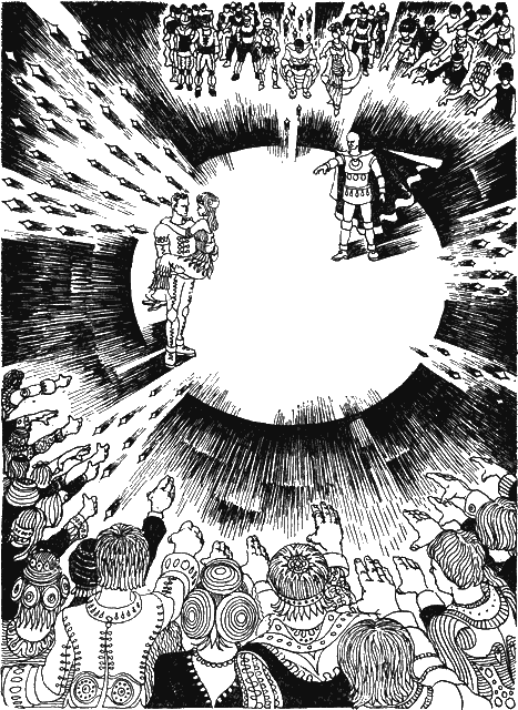 Звезды