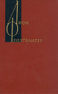 Том 13 дополнительный