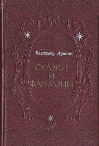 Облако