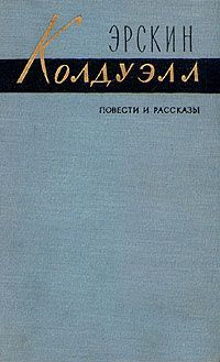 Рэйчел