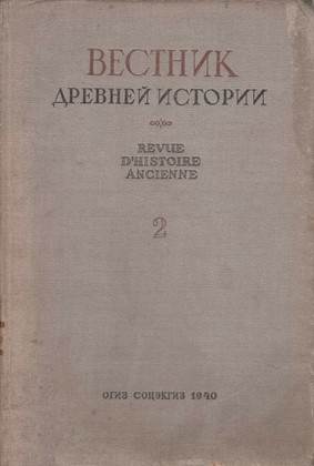 Индия