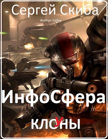 Клоуны