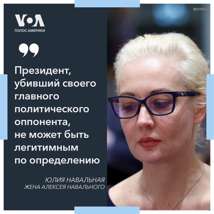 Русская жизнь-цитаты 14-21.02.2024