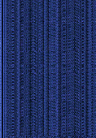 Творения. Книга первая