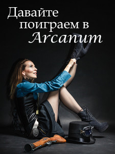Последняя воля